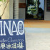 NINAO Gelato 蜷尾家 經典冰淇淋照片