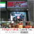 Angry Birds Juice & Tea(元化店)照片