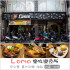 LOMO Café & Deli照片