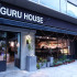 GURU HOUSE 咕嚕好食(仁愛店)照片