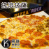 搖滾披薩Pizza Rock照片