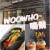 WHOWOO嗚鬍-台北內湖旗艦店照片