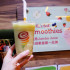 Jamba Juice台中新光店照片