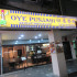 Oye Punjabi 哦耶！旁遮普 Indian Restaurant照片