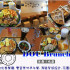 DOU Brunch照片