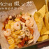 Ceviche 蝦 v 茄照片