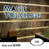 Magic touch 點爭鮮照片