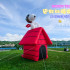 Snoopy Run 史奴比路跑照片