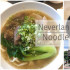 Neverland Noodle Bar照片