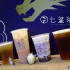 七盞茶seventea照片