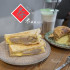 春米鐵板吐司 Toast & Coffee照片