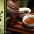 CAOLY TEA 茗窖茶莊 西門店照片