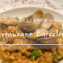 Restaurant Barcelona照片