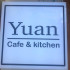 Yuan Cafe & Kitchen照片