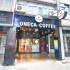 Oneca 丸咖 (華山店)照片