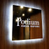 Podium私廚餐廳照片