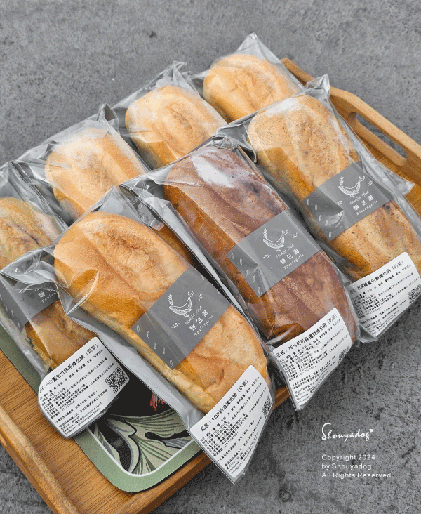 【冰心維也納專門店】麵包謝 Boulangerie Hsie